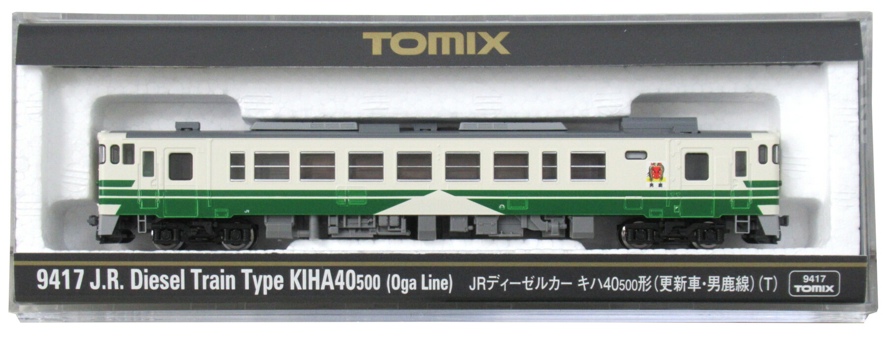 【中古】Nゲージ TOMIX(トミックス) 9417 <br>JR ディーゼルカー キハ40-500形 (更新車・男鹿線) (T) <br>【A】