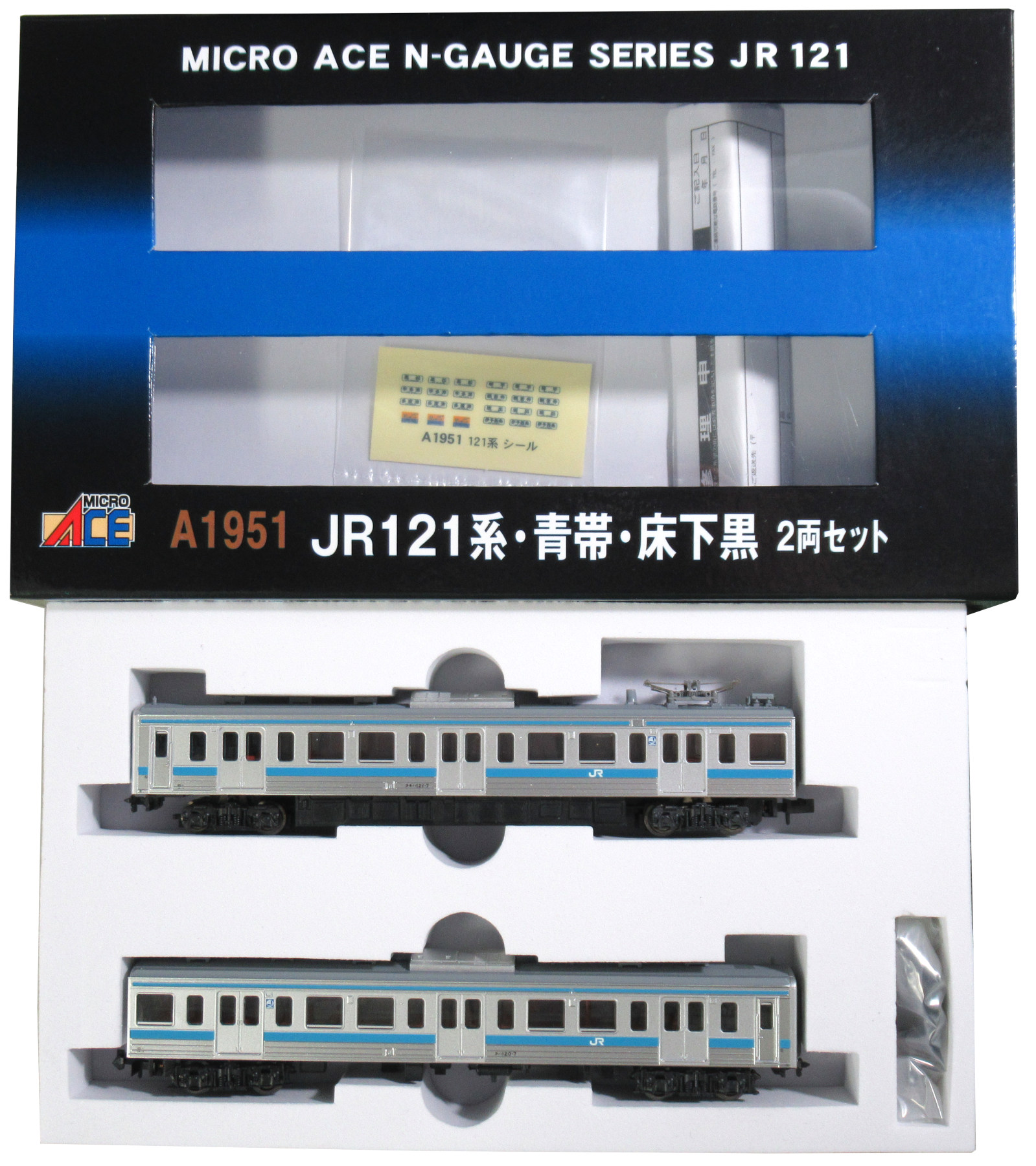 【中古】Nゲージ マイクロエース A1951 JR 121系青帯床下黒 2両セット 【A】