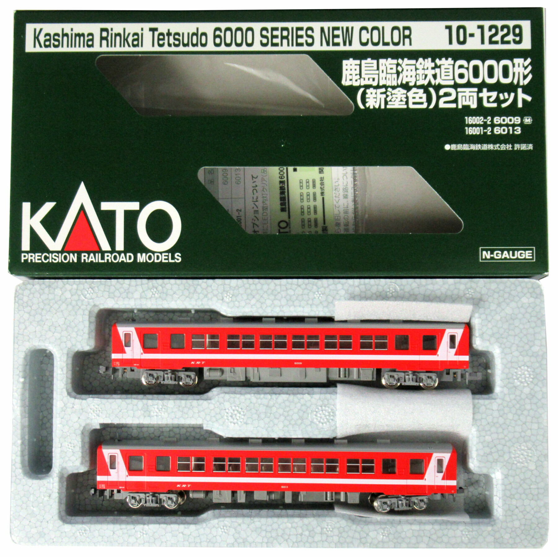 【中古】Nゲージ KATO(カトー) 10-1229 <br>鹿島臨海鉄道6000形 (新塗装) 2両セット <br>【A´】 <br>外箱傷み