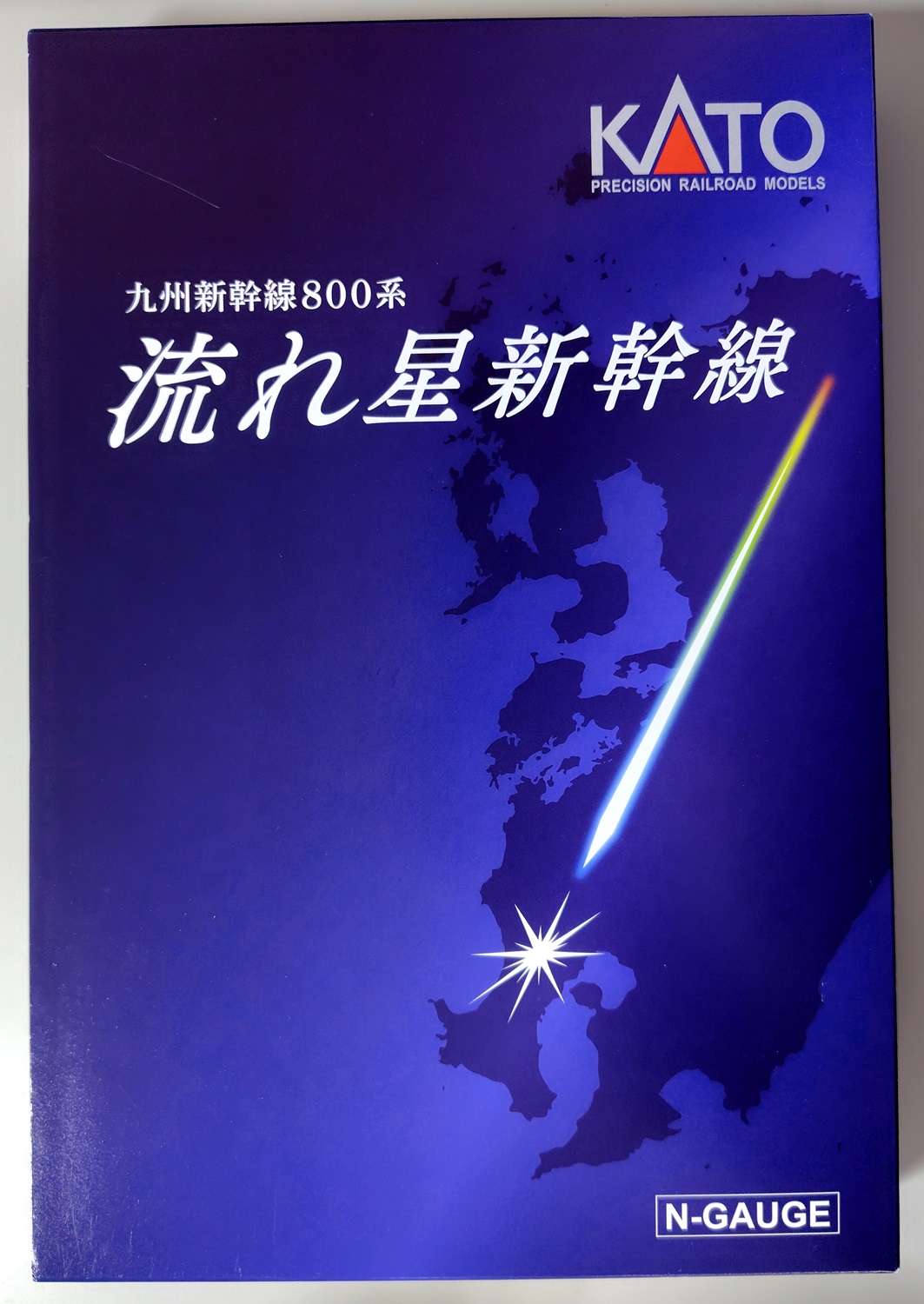 【中古】Nゲージ KATO(カトー) 10-1729 九州新幹線 800系 ＜流れ星新幹線＞ 6両セット 【A´】 ※スリーブ傷み(大)