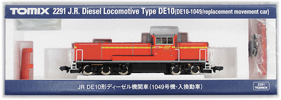 【中古】Nゲージ TOMIX(トミックス) 2291 <br>JR DE10形ディーゼル機関車 (1049号機・入換動車) <br>【A】