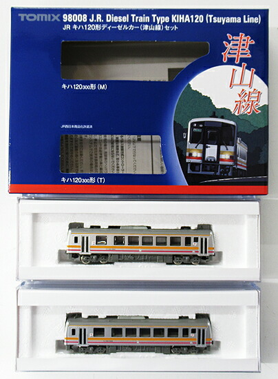 【中古】Nゲージ TOMIX(トミックス) 98008 <br>JR キハ120形 ディーゼルカー (津山線)  2両セット <br>【A´】 <br>外箱傷みあり