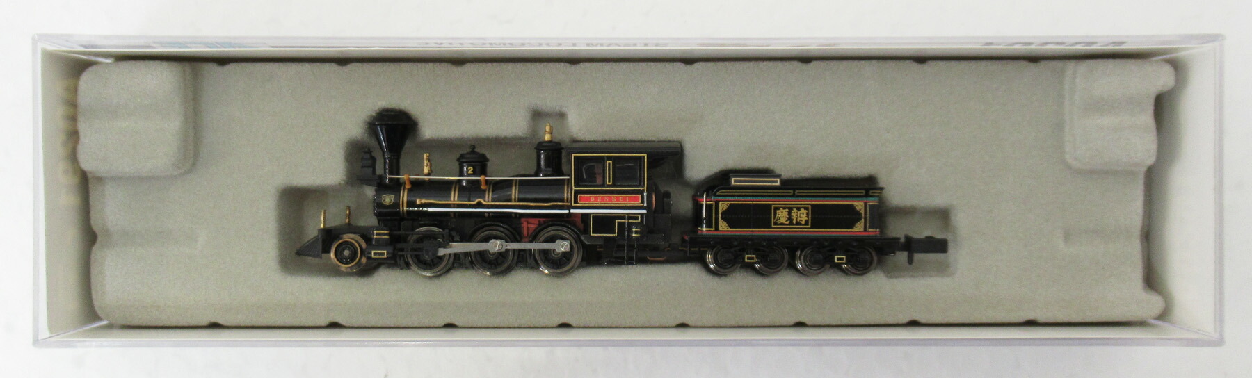 【中古】Nゲージ マイクロエース A0291 <br>7100形 弁慶号 <br>【A´】 <br>ブリスター変色 / 車輪走行痕