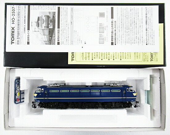 【中古】HOゲージ TOMIX(トミックス) HO-2509 <br>国鉄 EF66形電気機関車 (後期型) プレステージモデル <br>【A】