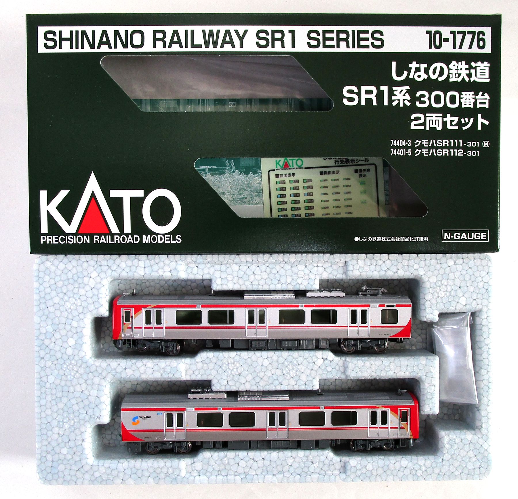 楽天市場】【中古】Nゲージ KATO(カトー) 10-1776 しなの鉄道