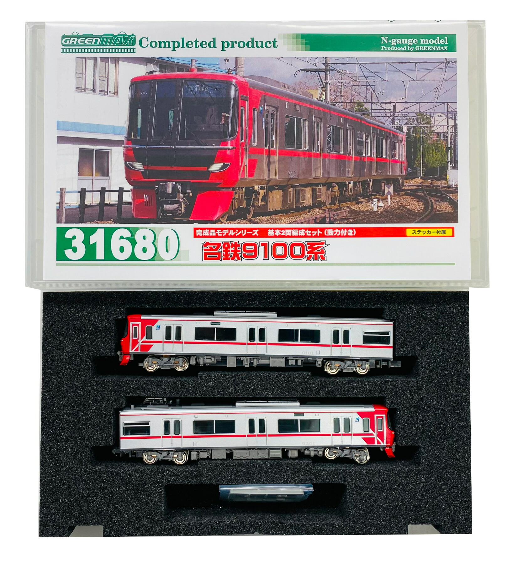 【中古】Nゲージ グリーンマックス 31680 名鉄9100系 基本2両編成セット (動力付き) 【A】