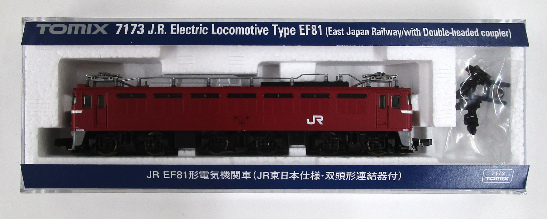 楽天市場】【Nゲージ】トミックス TOMIX No:7173 EF81 JR東日本仕様