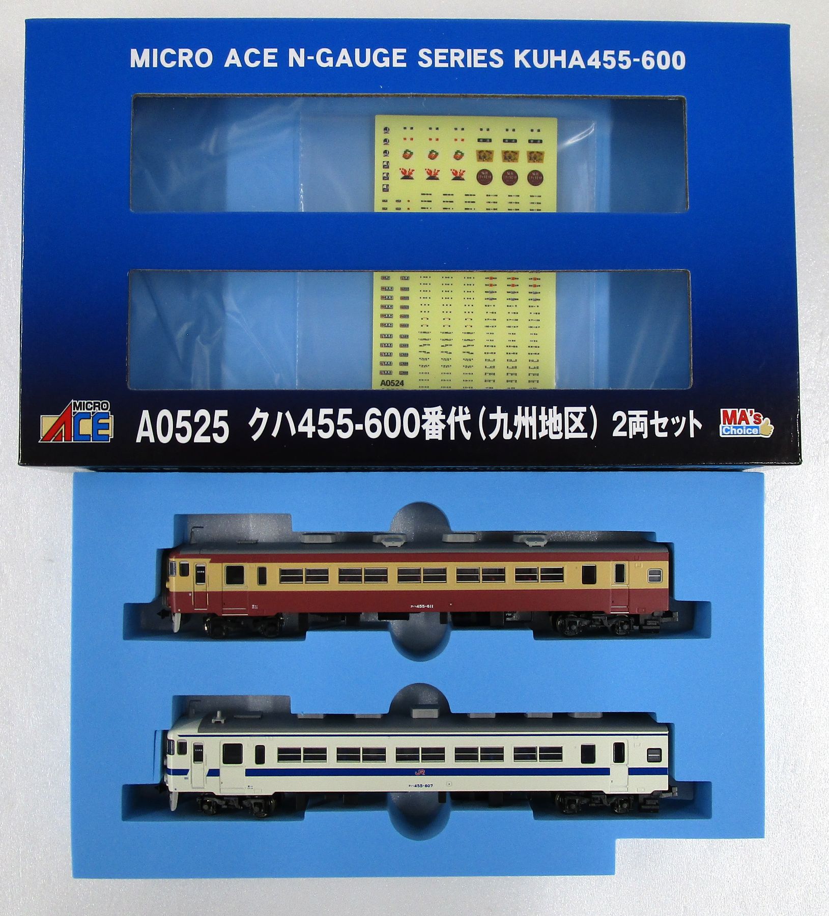 楽天市場】【中古】Nゲージ マイクロエース A0721 国鉄 キユニ28 首都