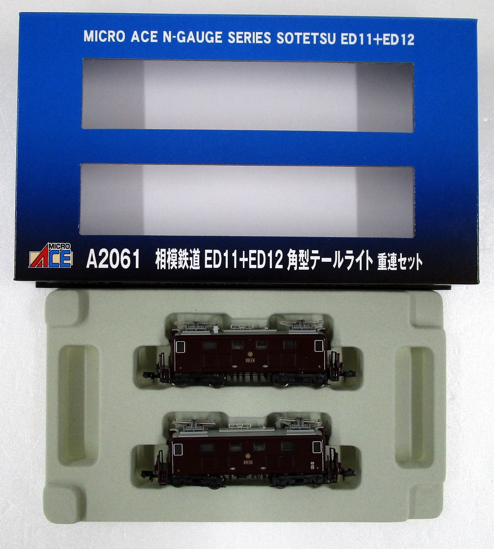 楽天市場】【中古】Nゲージ マイクロエース A2060 相模鉄道 ED11 +