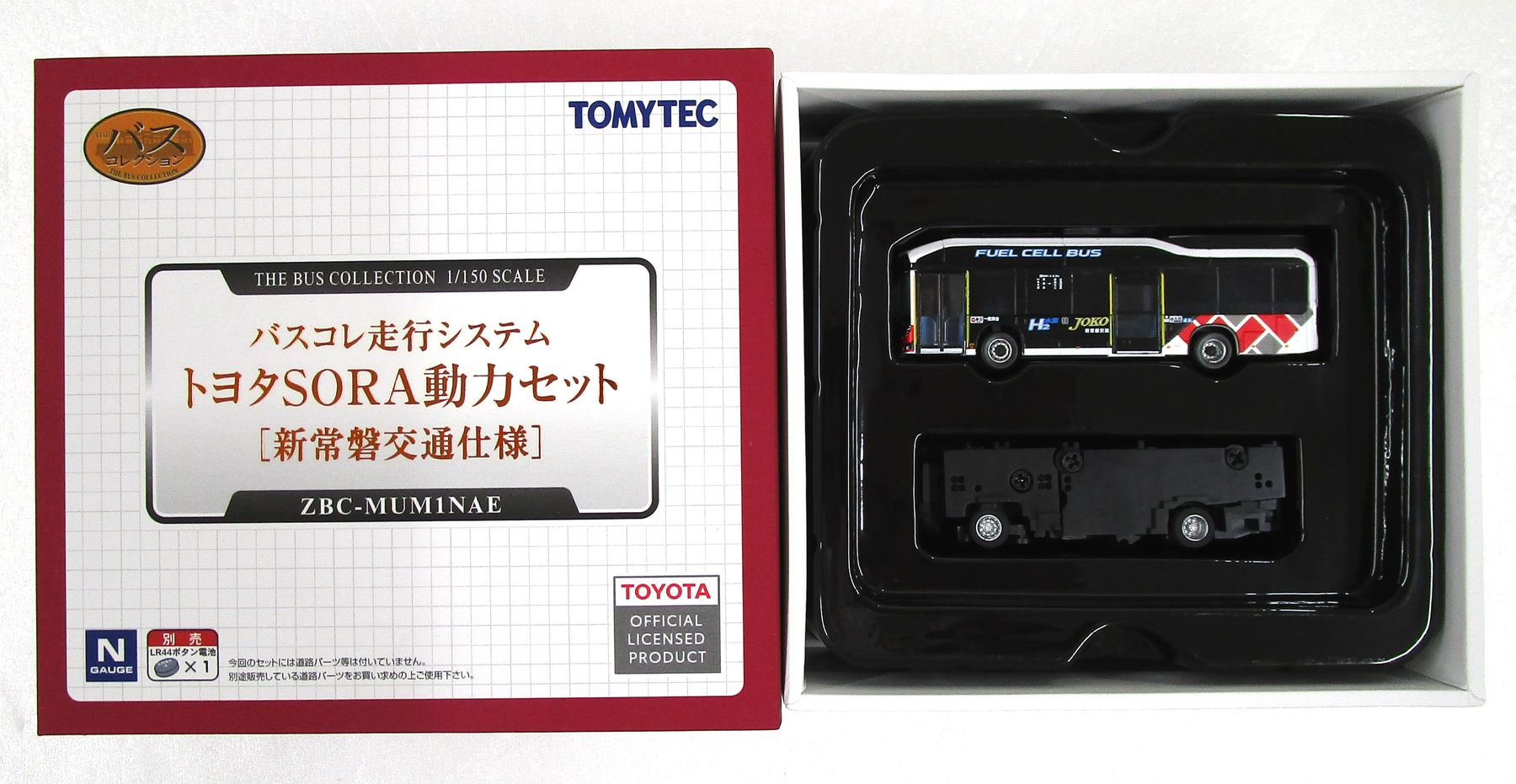 【中古】ジオコレ TOMYTEC(トミーテック)  <br>(BM-011) バスコレ走行システム トヨタSORA動力セット(新常磐交通仕様) <br>【A´】 <br>メーカー出荷時からの微細な塗装ムラはご容赦下さい。