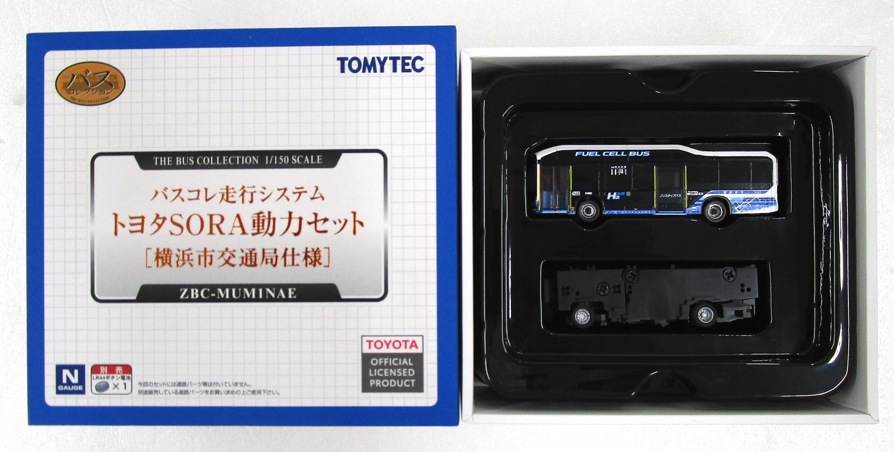 【中古】ジオコレ TOMYTEC(トミーテック)  <br>(BM-012) バスコレ走行システム トヨタSORA動力セット(横浜市交通局仕様) <br>【A´】 <br>※外箱若干傷み/メーカー出荷時の塗装ムラ等はご容赦下さい。