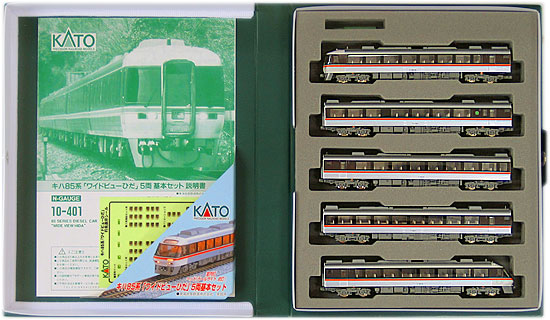 【中古】Nゲージ KATO(カトー) 10-401+10-402 <br>キハ85系 「ワイドビューひだ」 基本+増結 8両セット <br>2000年ロット <br>【B】 <br>※ウレタンスペーサーなし ※スリーブ若干傷み