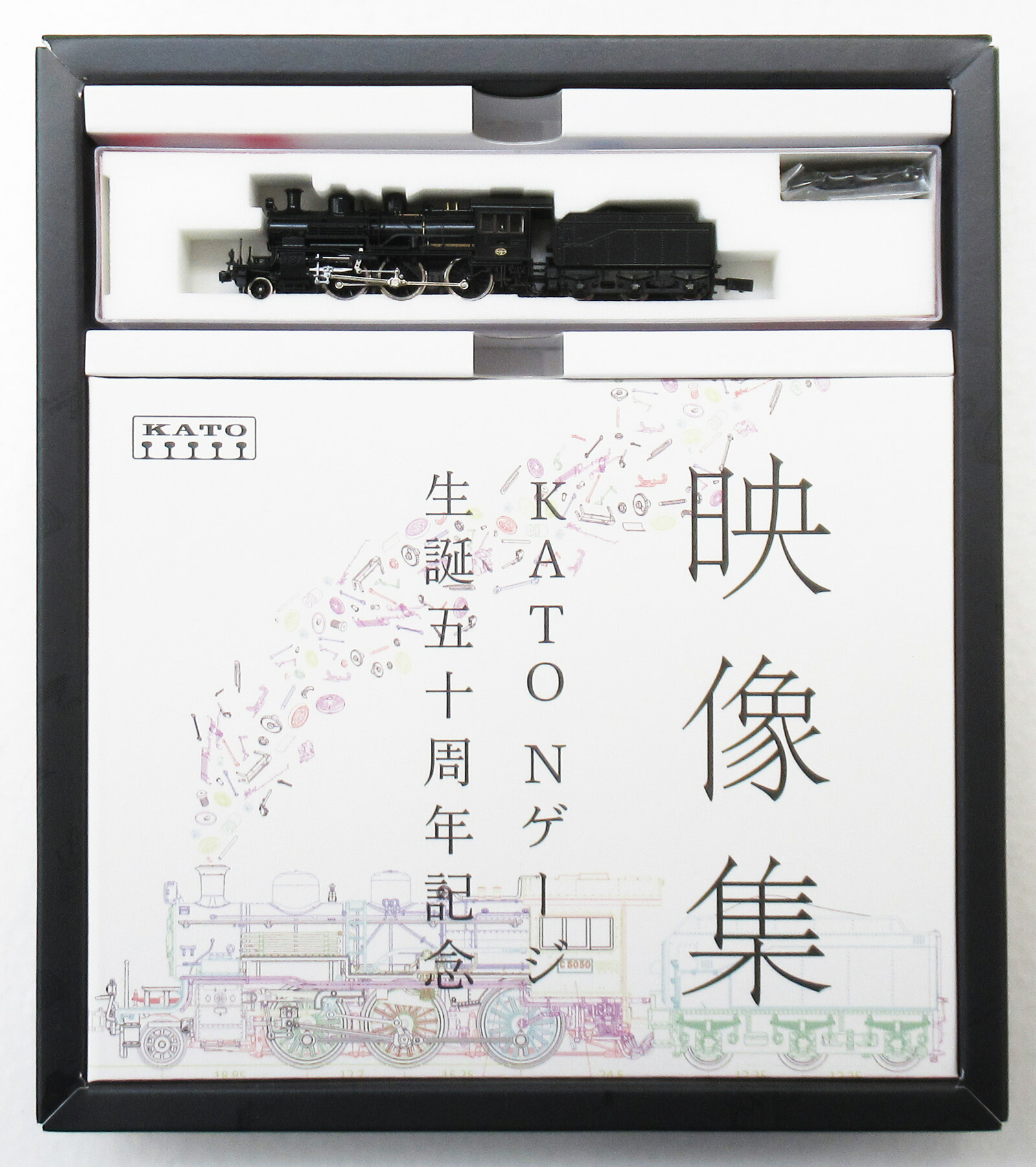 【中古】Nゲージ KATO(カトー) 2027 <br>C50形蒸気機関車 ＜Nゲージ生誕五十周年記念＞ <br>【A´】 <br>※ ※応募はがき交換特典冊子付き ※スリーブ傷み