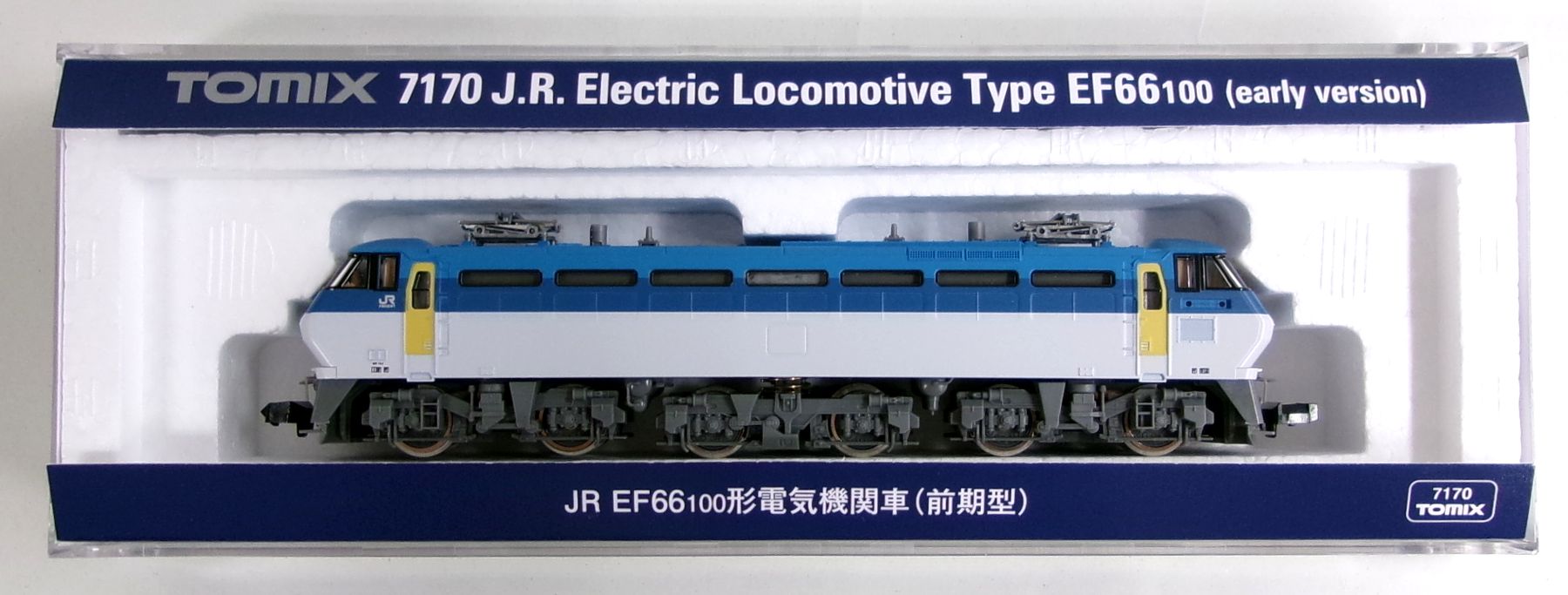 【中古】Nゲージ TOMIX(トミックス) 7170 <br>JR EF66-100形電機機関車(前期型) <br>【A】