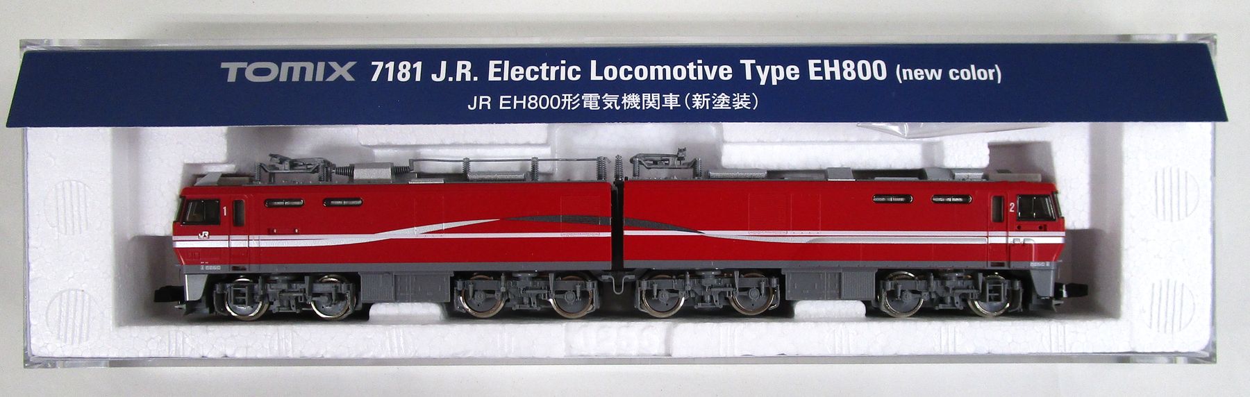 【中古】Nゲージ TOMIX(トミックス) 7181 JR EH800形電気機関車(新塗装) 【A】