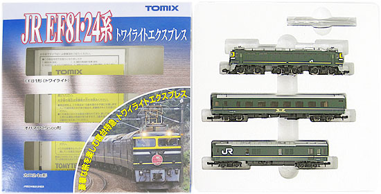 【中古】Nゲージ TOMIX(トミックス) 92459 <br>JR EF81・24系 トワイライトエクスプレス 3両基本セット <br>2014年ロット <br>【A´】 <br>外箱傷み