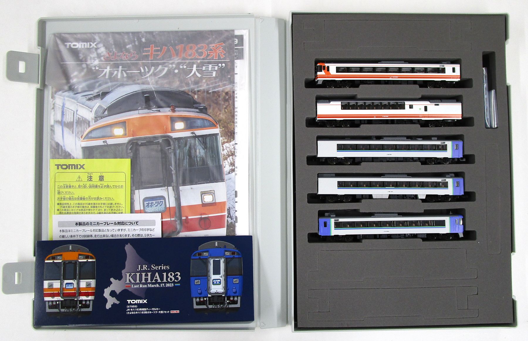 楽天市場】【中古】Nゲージ TOMIX(トミックス) 98579 国鉄 キハ 楽天市場】【中古】Nゲージ TOMIX(トミックス) 98579 国鉄 キハ