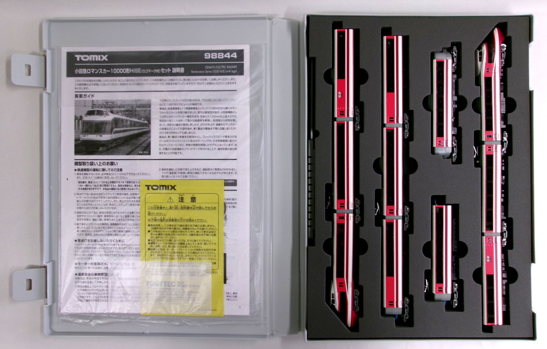 楽天市場】【中古】Nゲージ TOMIX(トミックス) 98844 小田急