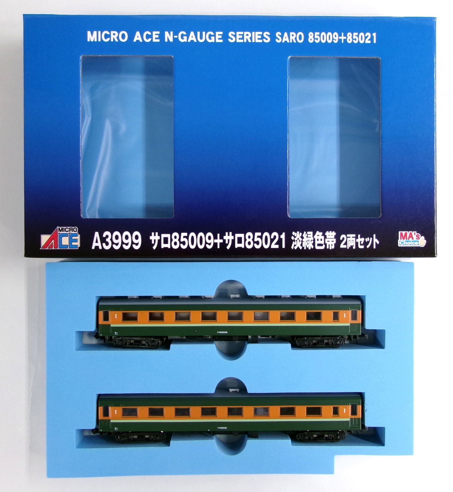 楽天市場】【中古】Nゲージ マイクロエース A0652 9800型9801
