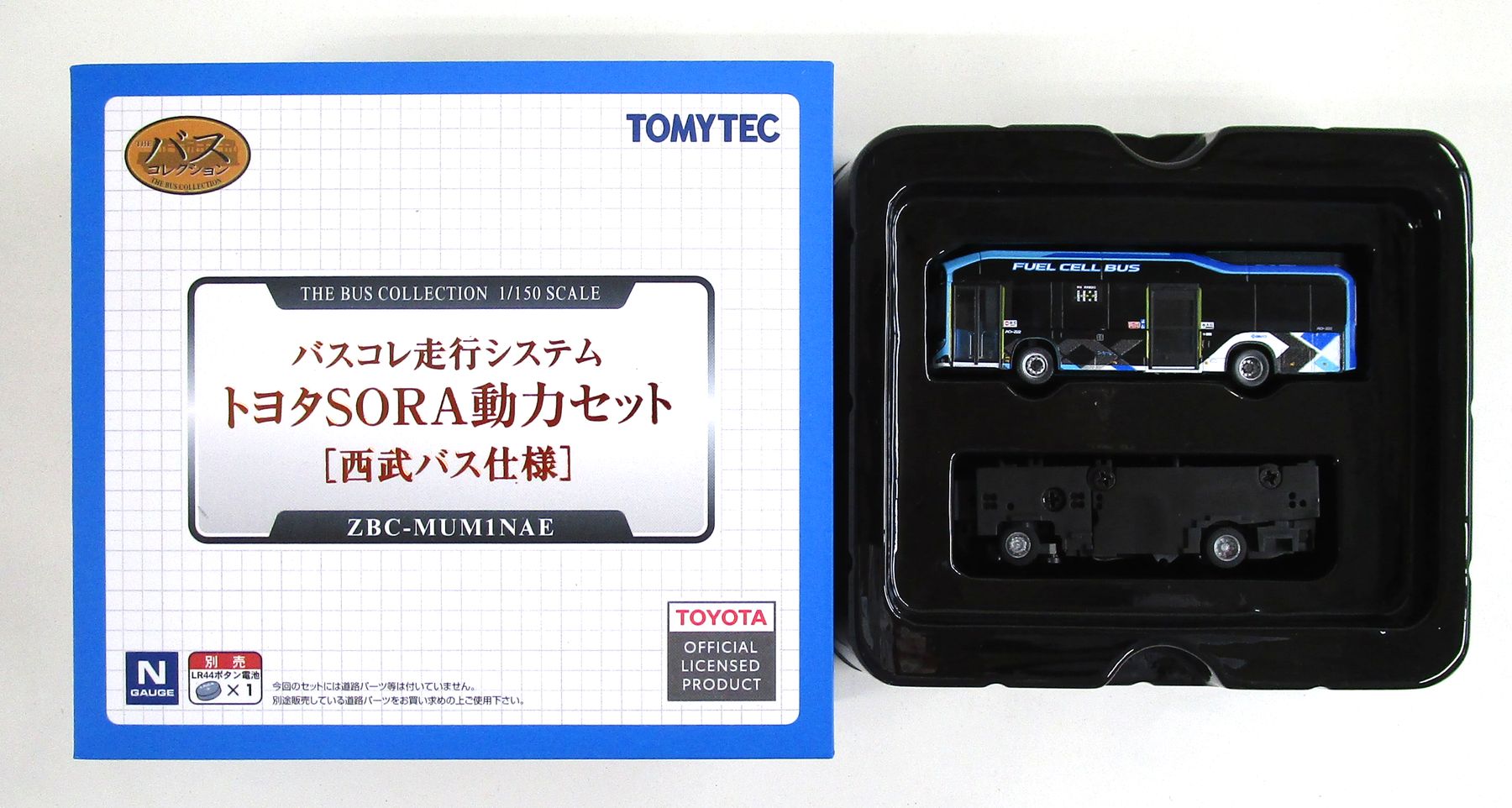 【中古】ジオコレ TOMYTEC(トミーテック)  <br>(BM-013) バスコレ走行システム トヨタSORA動力セット(西武バス仕様) <br>【A´】 <br>※外箱若干傷み/メーカー出荷時の塗装ムラ等はご容赦下さい。
