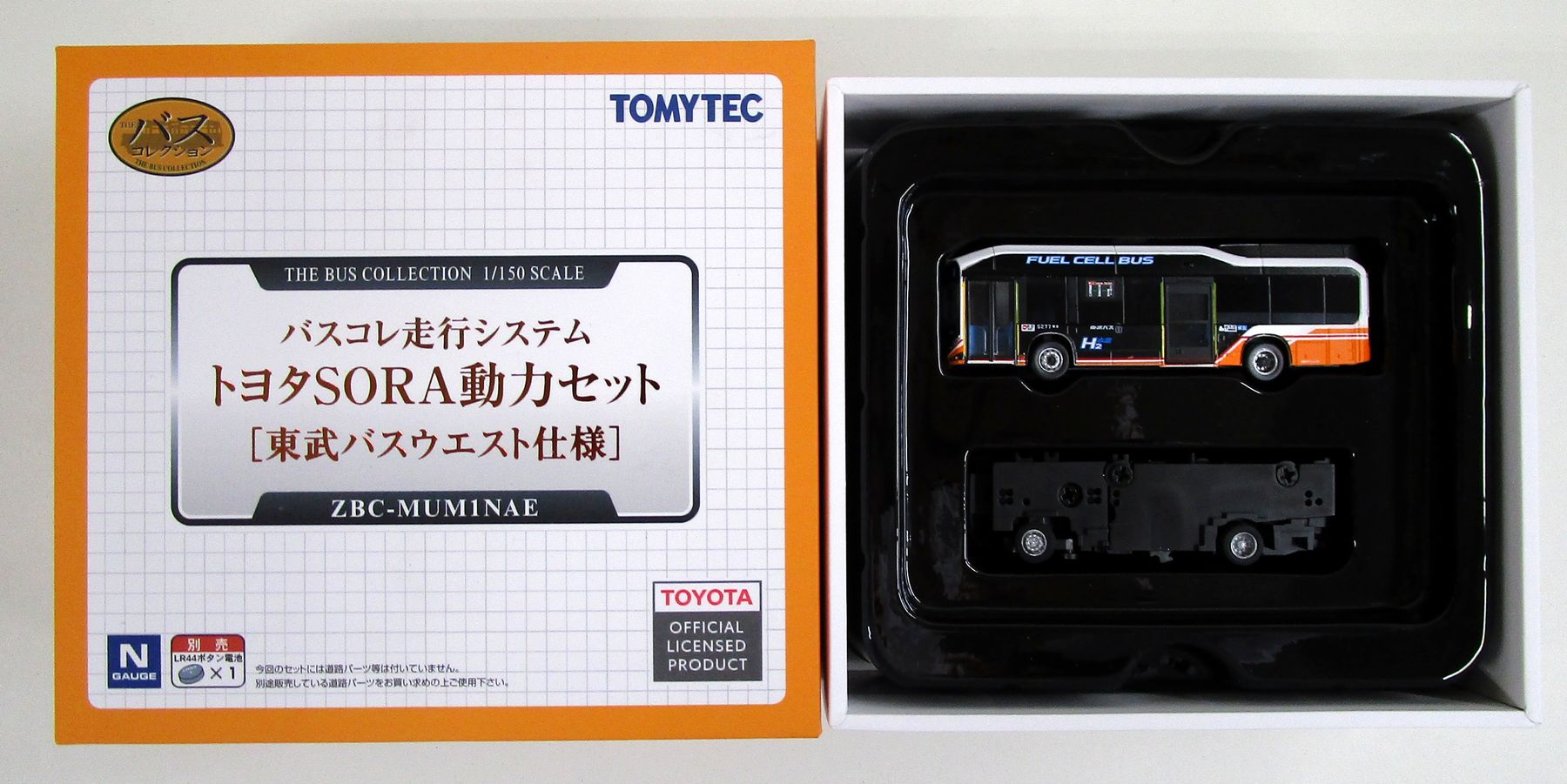 【中古】ジオコレ TOMYTEC(トミーテック)  <br>(BM-014) バスコレ走行システム トヨタSORA動力セット(東武バスウエスト仕様) <br>【A´】 <br>※外箱若干傷み/メーカー出荷時の塗装ムラ等はご容赦下さい。