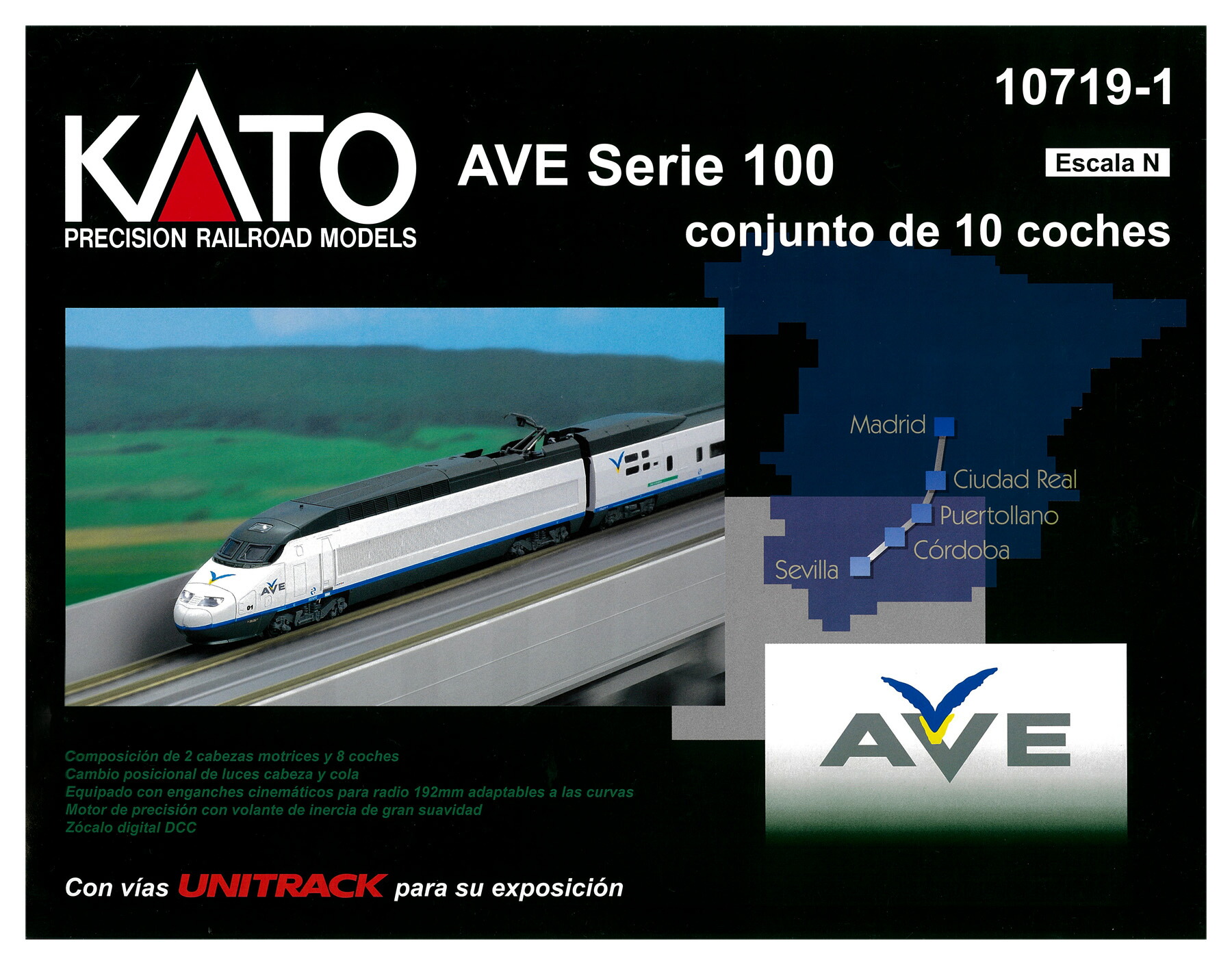 鉄道模型　KATO AVE Serie 100 楽天市場】【中古】訳あり 鉄道模型 10719-1 AVE Serie 100 10