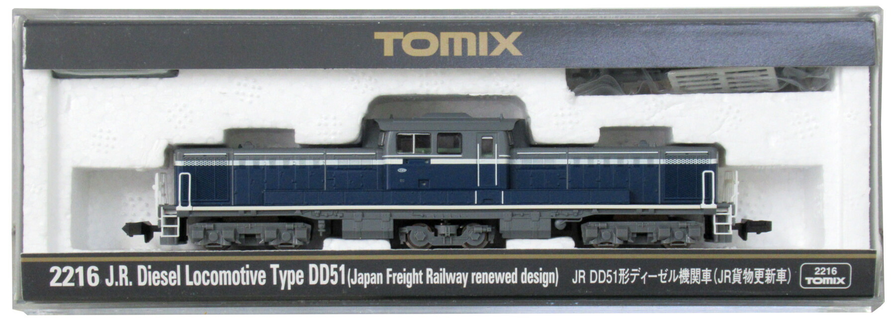 TOMIX Nゲージ DD51 JR貨物更新車 2216 鉄道模型 ディーゼル機関車