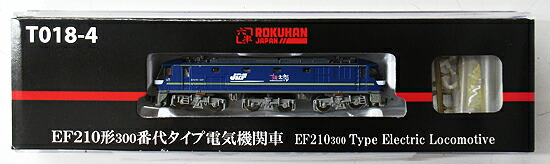 【中古】Zゲージ ROKUHAN(ロクハン/六半) T018-4 <br>EF210形300番代タイプ 電気機関車 <br>【A】 <br>※Zゲージ（1/220）になります。ご注意ください。