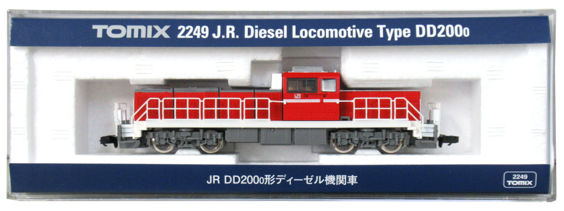 【中古】Nゲージ TOMIX(トミックス) 2249 <br>JR DD200-0形ディーゼル機関車 <br>【A】