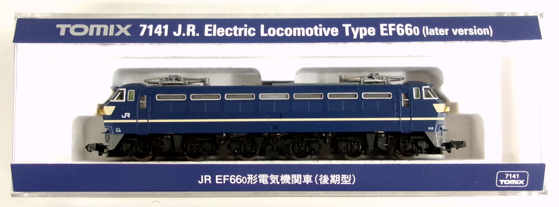【中古】Nゲージ TOMIX(トミックス) 7141 <br>JR EF66-0形 電気機関車 (後期型) <br>2024年ロット <br>【A】