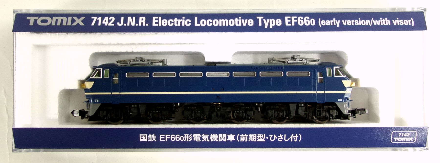 【中古】Nゲージ TOMIX(トミックス) 7142 <br>国鉄 EF66-0形 電気機関車 (前期型ひさし付) <br>2024年ロット <br>【A】