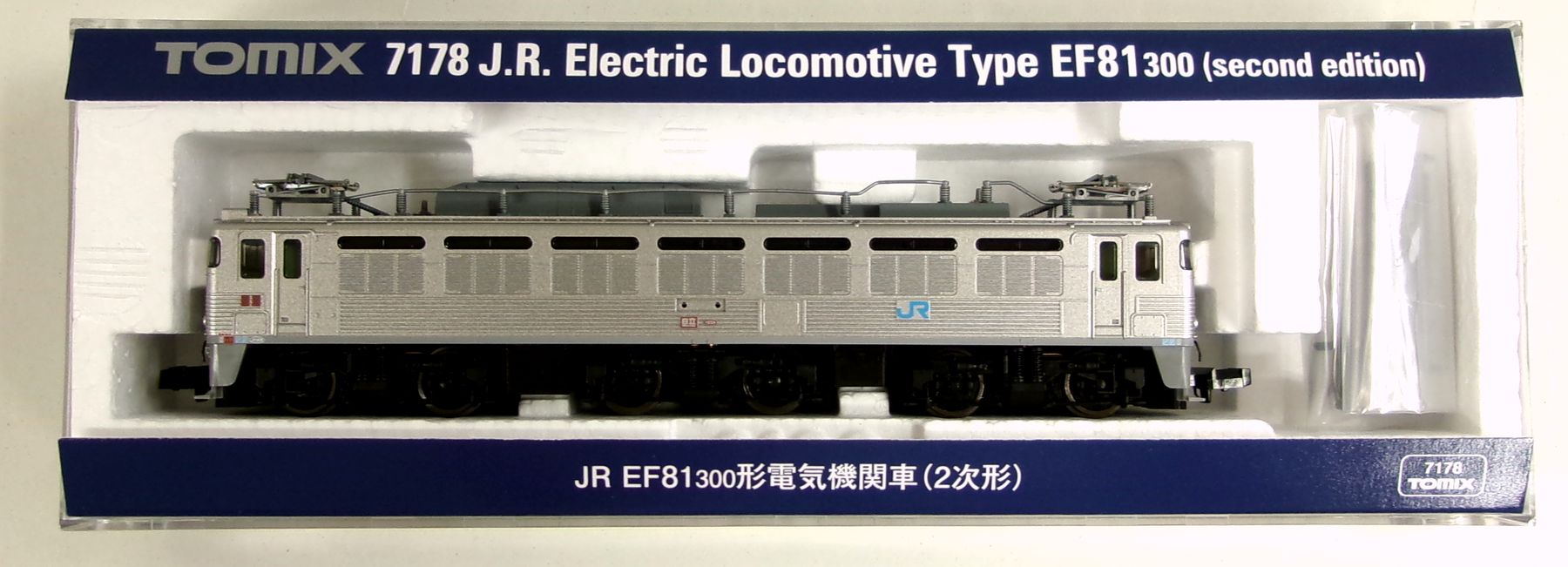 【中古】Nゲージ TOMIX(トミックス) 7178 <br>JR EF81-300形電気機関車(2次形) <br>【A】