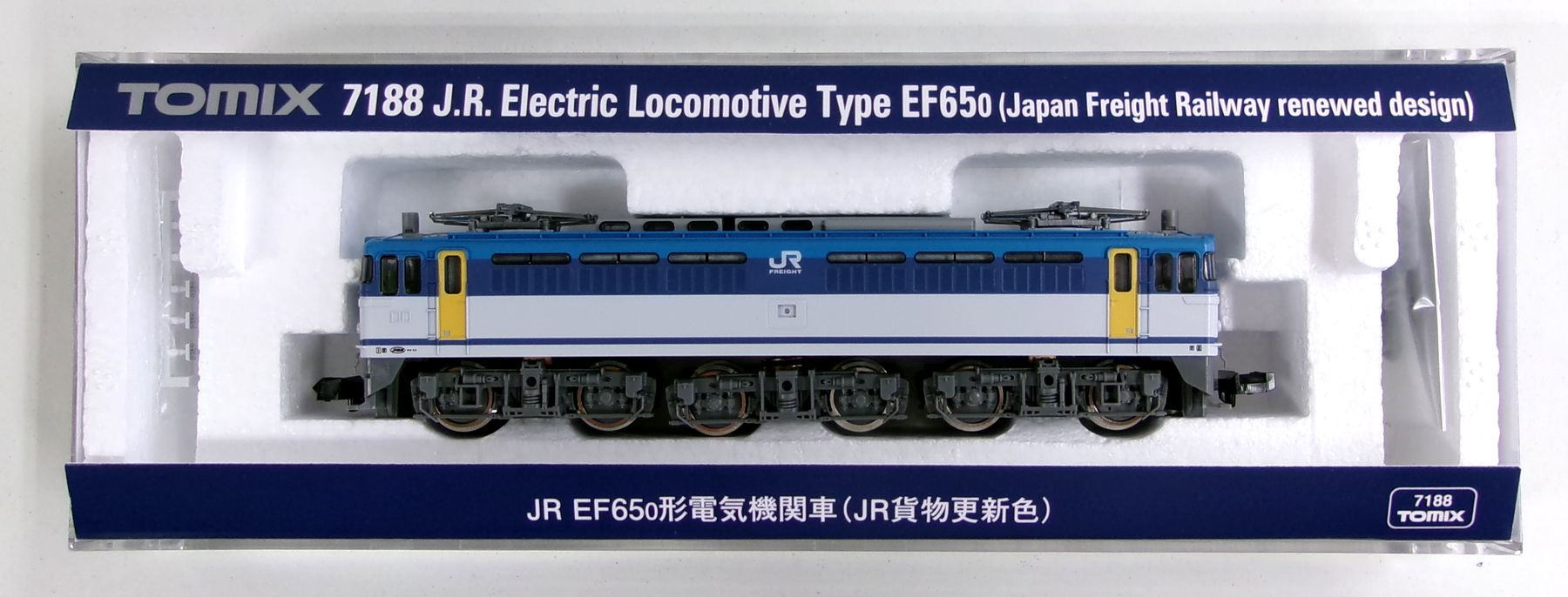 【中古】Nゲージ TOMIX(トミックス) 7188 <br>JR EF65-0形電気機関車(JR貨物更新色) <br>【A】