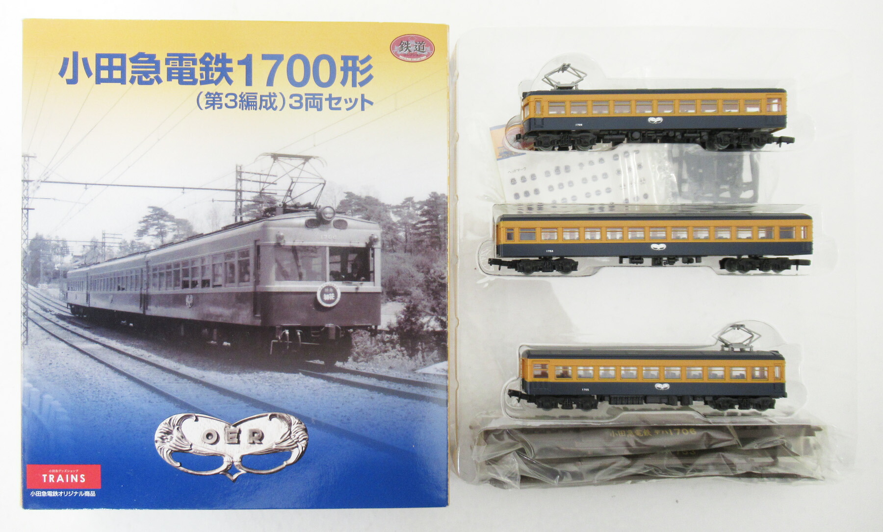 小田急電鉄1900形 鉄コレ4両 鉄コレ】 小田急電鉄 4000形（初代