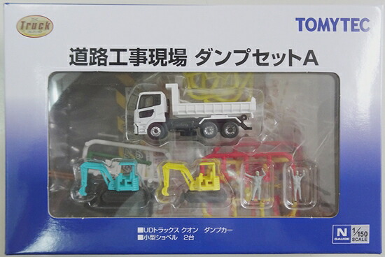 楽天市場】【中古】ジオコレ TOMYTEC(トミーテック) (NT089) ザ