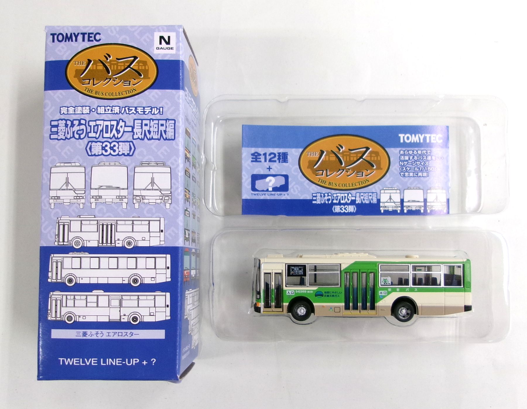 【中古】ジオコレ TOMYTEC(トミーテック) (S046) ザ・バスコレクション第33弾 シークレット 三菱ふそう エアロスター 東京都交通局 方向幕「東16 月島駅・深川車庫」 【A´】 外箱軽い傷み / メーカー出荷時からの微細な塗装ムラ等はご容赦下さい。|ホビーランドぽち 店