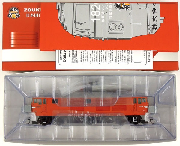 【中古】HOゲージ 造形村  <br>DD54ディーゼル機関車6次形 (35～37号機) <br>【C】 <br>前面緩衝用ビニール癒着痕あり 車輪傷み 外箱傷み(ラベル変色あり）