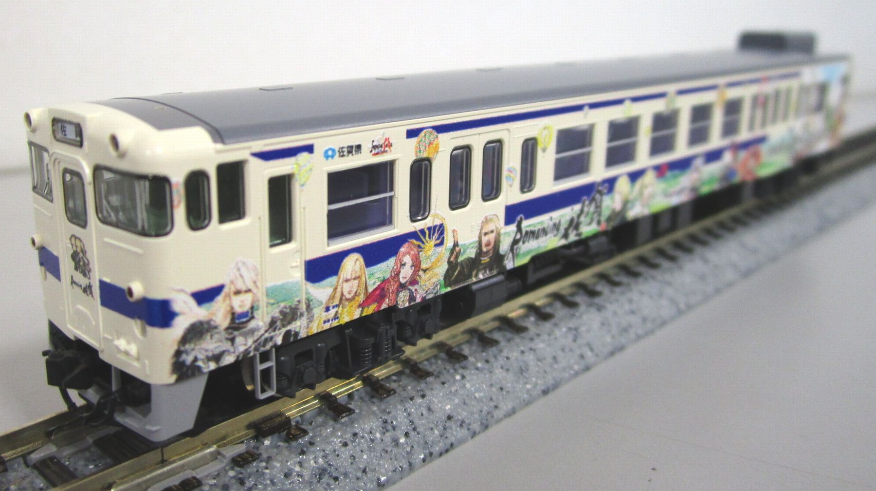 【中古】Nゲージ TOMIX(トミックス)  <br>気動車 セットバラ <br>98537(1両のみ) キハ47-8157 大川内山号(キハ47-8000形 ロマンシング佐賀A) <br>【A】 <br>車両のみ/KATO製クリアケース入り