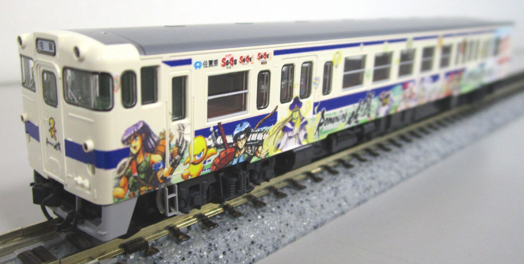 【中古】Nゲージ TOMIX(トミックス)  <br>気動車 セットバラ <br>98537(1両のみ) キハ47-8121 M車 吉野ヶ里歴史公園号(キハ47-8000形 ロマンシング佐賀A) <br>【A】 <br>車両のみ/KATO製クリアケース入り