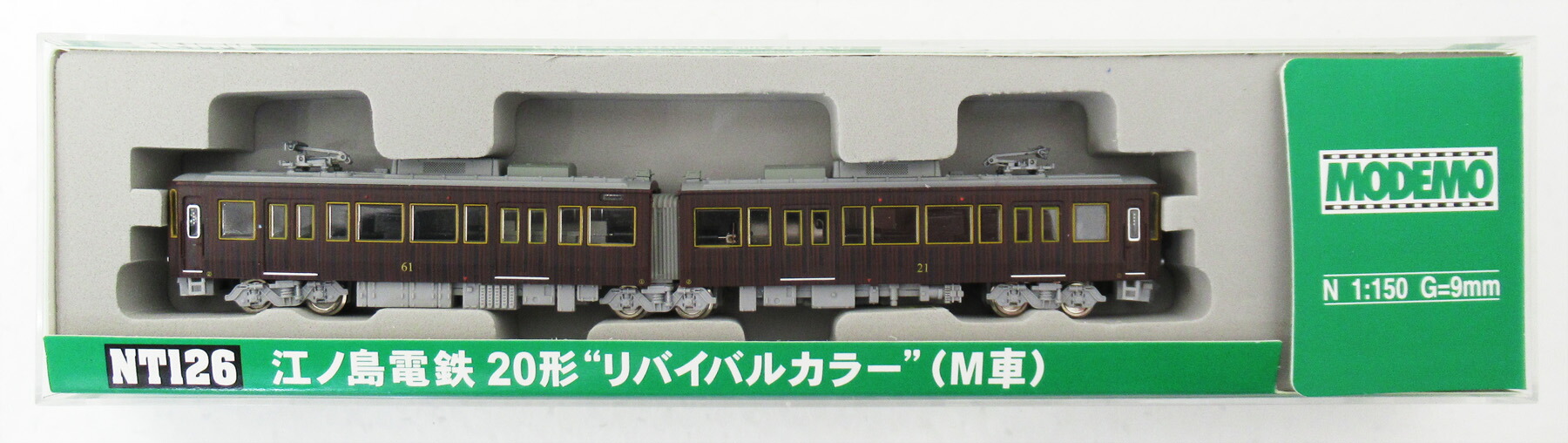 東急300系 (303F クラシックブルー）　NT85 モデモ モデモ 【2両SET】 東急300系(303F クラッシックブルー)(M) MO