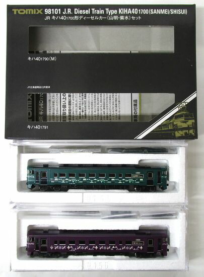 【中古】Nゲージ TOMIX(トミックス) 98101 <br>JR キハ40-1700形 ディーゼルカー (山明紫水)  2両セット <br>【A´】 <br>外箱傷み
