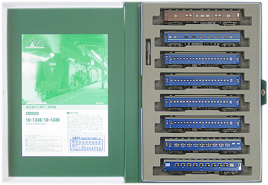 【中古】Nゲージ KATO(カトー) 10-1348+10-1349 寝台急行「音戸」基本+増結 12両セット 【A】｜ホビーランドぽち　店