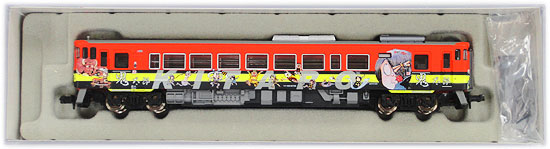 【中古】Nゲージ マイクロエース A8626 <br>キハ40-2118 更新車 ｢3代目鬼太郎列車｣ <br>【A´】 <br>※ケースに細かいキズ有