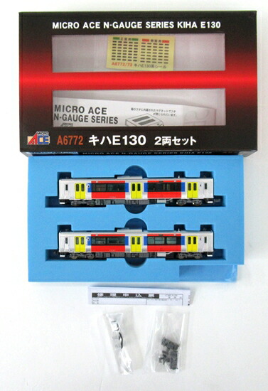 【中古】Nゲージ マイクロエース A6772 キハE130 2両セット 【A】｜ホビーランドぽち　店