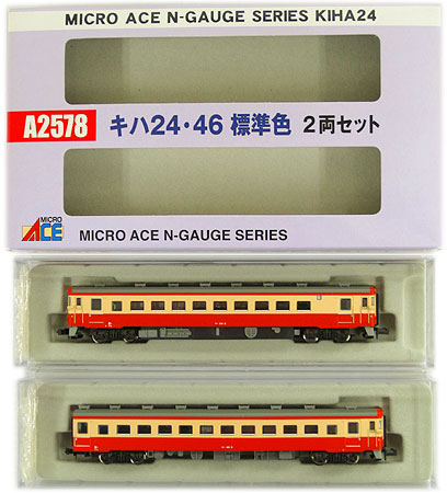 【中古】Nゲージ マイクロエース A2578 <br>国鉄 キハ24・46 標準色  2両セット <br>【A】