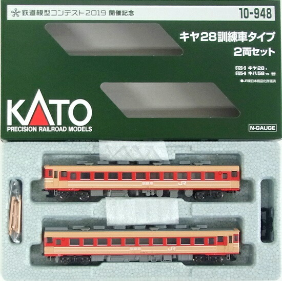 【新同】KATO 10-948キヤ28訓練車タイプ2両セット②付属品未使用未開封 KATO鉄道模型オンラインショッピング キヤ28訓練車タイプ 2両