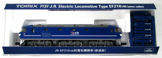 【中古】Nゲージ TOMIX(トミックス) 7137 <br>JR EF210-100形 電気機関車 (新塗装) <br>2021年ロット <br>【A】