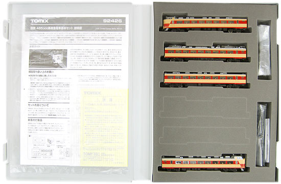 【中古】Nゲージ TOMIX(トミックス) 92426 <br>国鉄 485-300系 特急電車 4両基本セット <br>2011年ロット <br>【A】