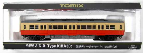 【中古】Nゲージ TOMIX(トミックス) 9456 <br>国鉄 ディーゼルカー キハ30-0形 (M) <br>【A】