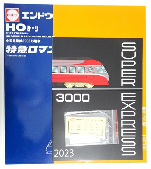 【中古】HOゲージ エンドウ EI0091 小田急3000形SSE車 5両セット 【A】 ※メーカーエラー対策済み(修正済みインレタ同封)